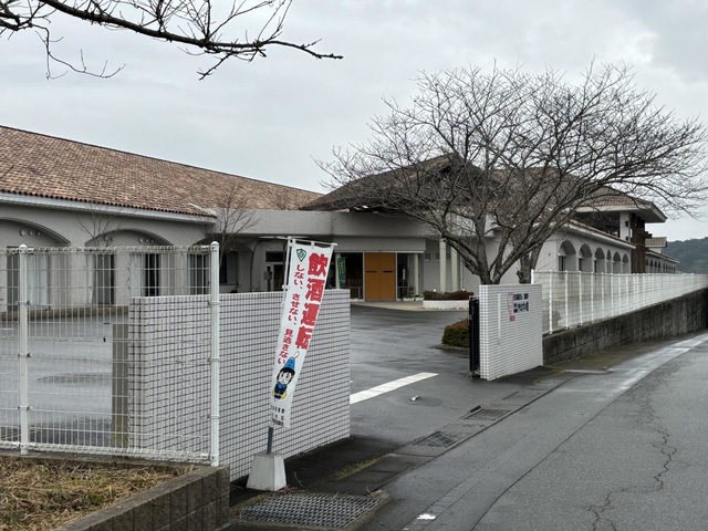 やはずの里