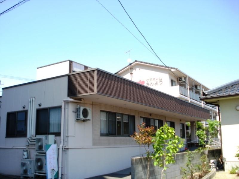 ケアホームさんよう