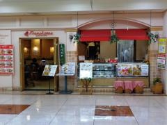 フランチェスカ　アピタ阿久比店