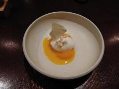 ｌａ　Ｐｒｉｍａｖｏｒｔａ