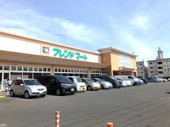フレンドマート 伊勢田店