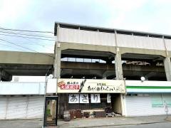 あさり家わっしょい