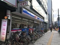 ローソン　秋田駅西店