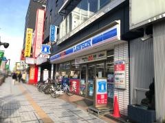 ローソン　秋田駅西店