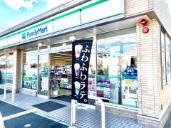 ファミリーマート　伏見桃山東店
