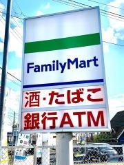 ファミリーマート　伏見桃山東店