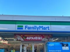 ファミリーマート　関目一丁目店