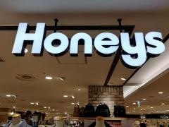 ハニーズ　東急プラザ蒲田店