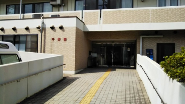 特別養護老人ホーム　千寿園 施設外観