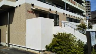 特別養護老人ホーム　千寿園