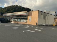 セブンイレブン　鹿児島宮之浦店