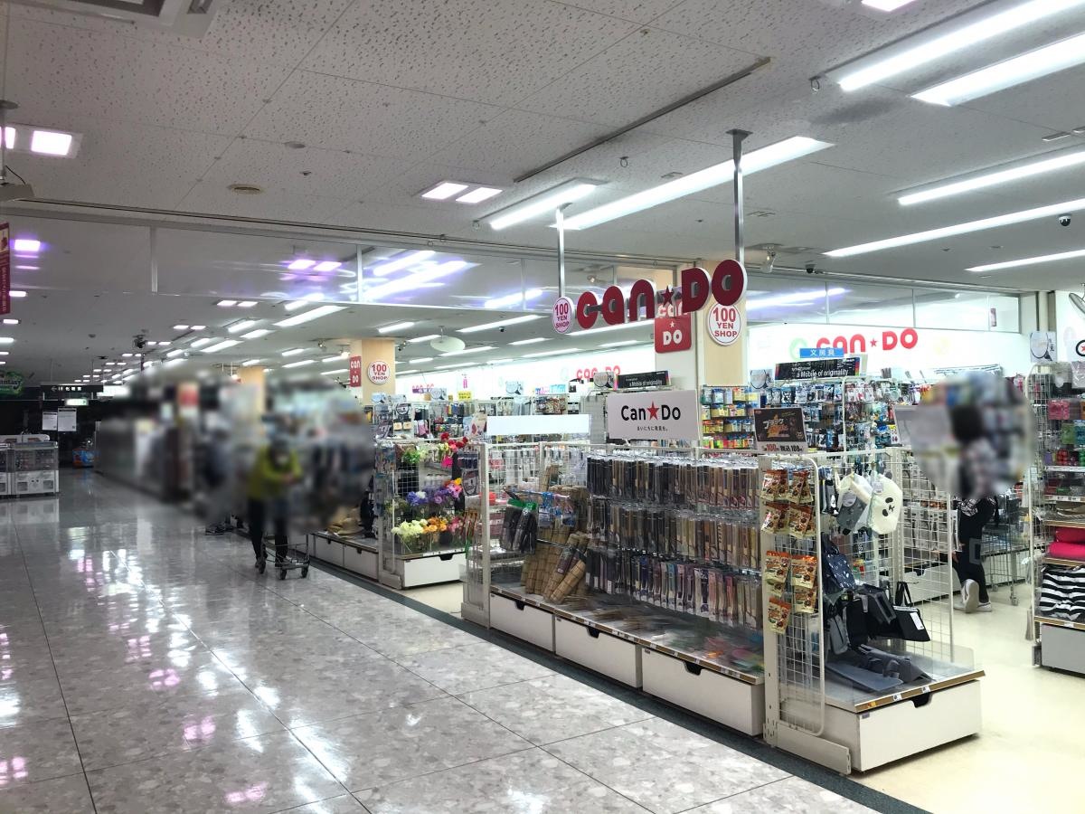 お店の外観