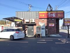 すき家　塩竈北浜店