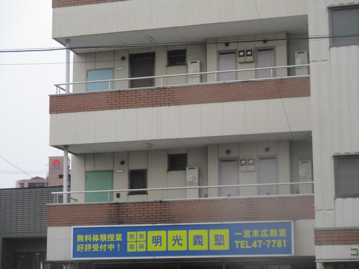 建物