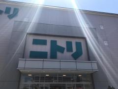 ニトリ　京都西院店