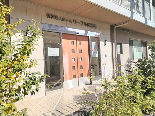 リーブル岸和田