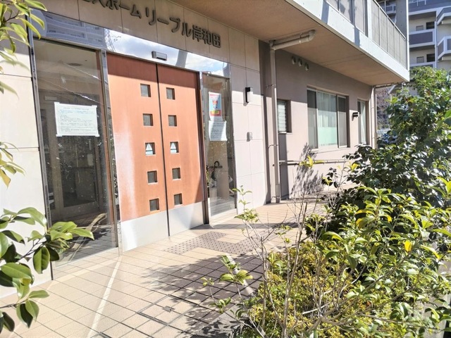 リーブル岸和田 雰囲気