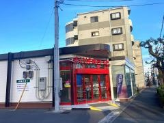 まいばすけっと大和南1丁目店