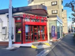 まいばすけっと大和南1丁目店