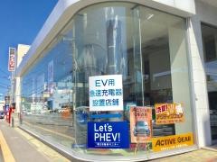北海道三菱自動車販売北19条店