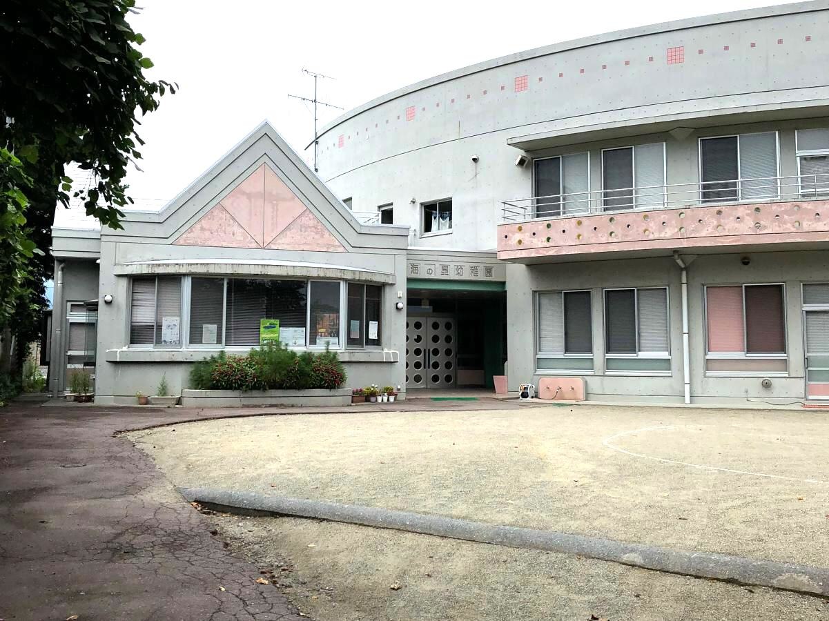 海の星幼稚園