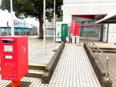 高萩郵便局