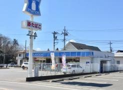 ローソン　宇都宮新里町店