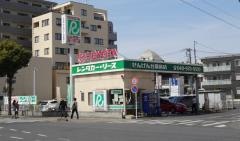 トヨタレンタリース新埼玉せんげん台駅前店