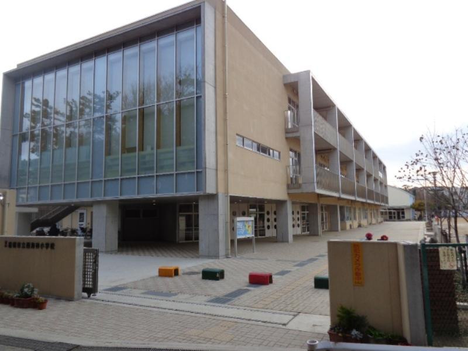 船橋 市立 西海 神 小学校