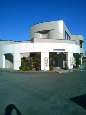バンクマップ ｊａとぴあ浜松初生支店 浜松市北区初生町