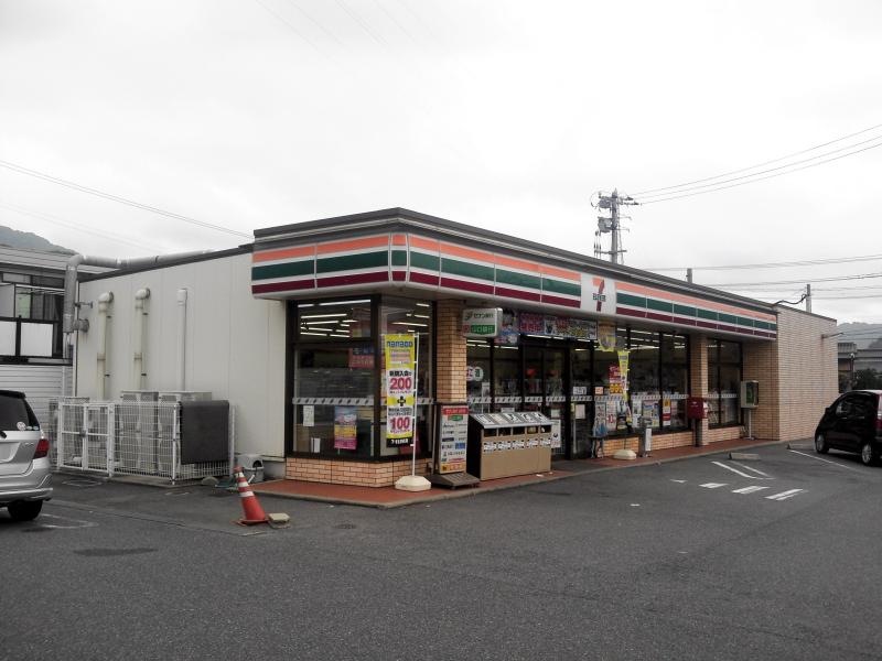 よく利用してますよ。