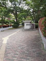 大濠公園