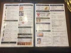 米沢牛の案山子