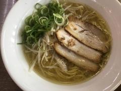 直線