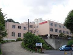 大倉記念病院