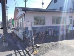 桜井診療所