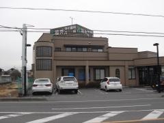 桜井消化器科・内科