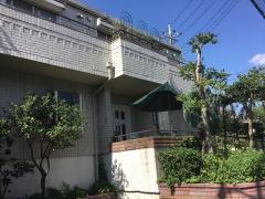 武藤医院