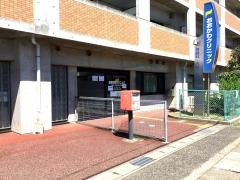 おおかわクリニック