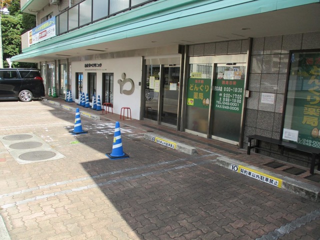 投稿写真6