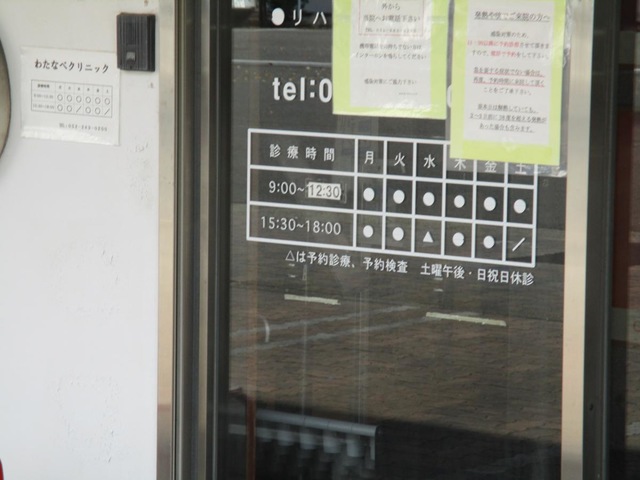 投稿写真5