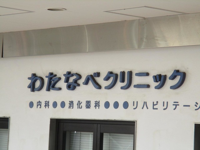 投稿写真4
