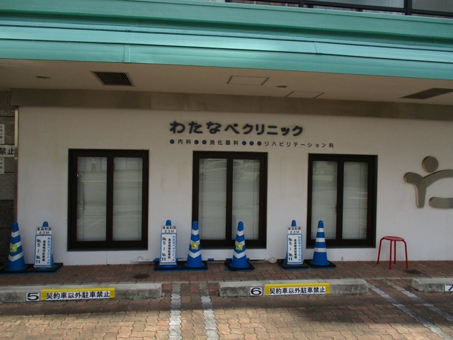 投稿写真2