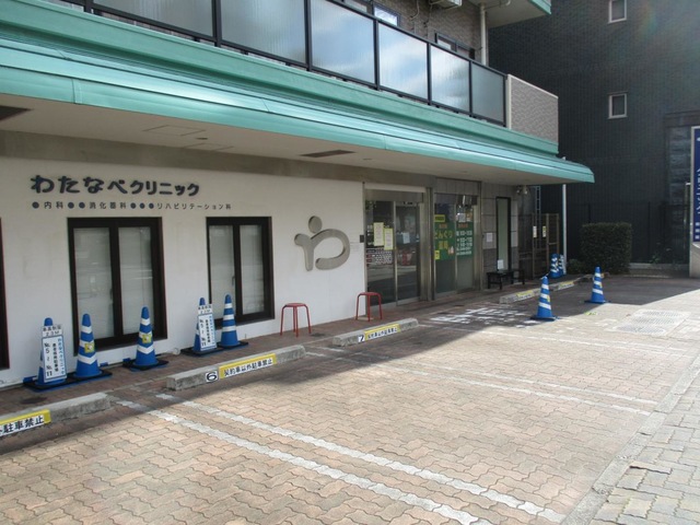 投稿写真1