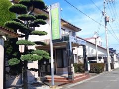 山内クリニック