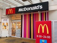 マクドナルド　上永谷イトーヨーカドー店