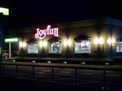 ジョイフル　米子両三柳店