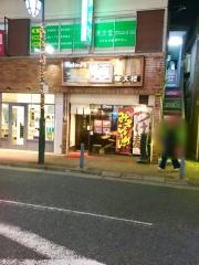 摩天楼