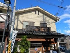 寿し竹