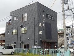 奥藤（そば店）飯田第四分店